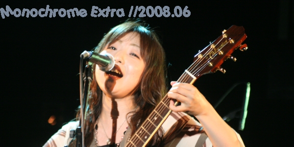 詩音.@ESAKA MUSE